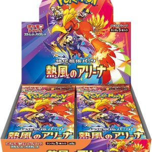 Heat Wave Arena Booster Box - SV9a: Heat Wave Arena (SV9a) (japan)